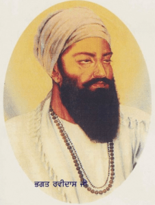 Bhagat Ravidas Ji