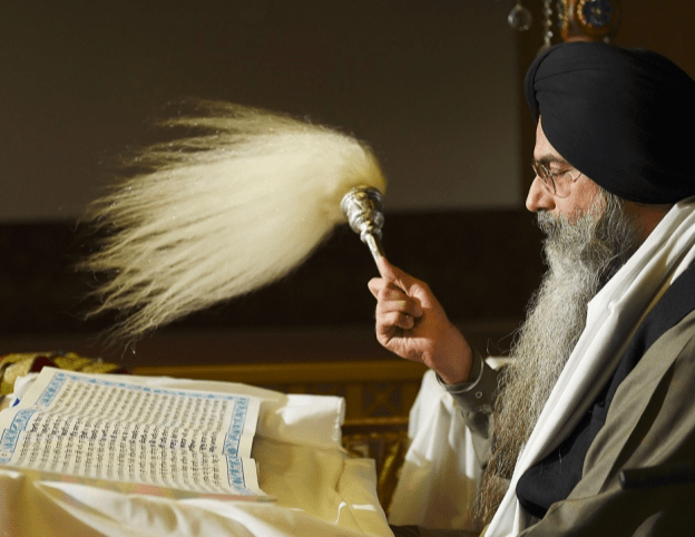 Guru Granth Sahib Ji