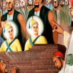 ਸਿੱਖ ਕੌਮ ਦੀਆਂ ਨੀਂਹਾਂ