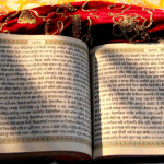 Guru Granth Sahib Ji