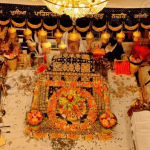 Guru Granth Sahib Ji