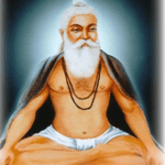 ਭਗਤ ਨਾਮਦੇਵ ਜੀ