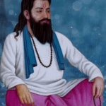 Bhagat Ravidas Ji