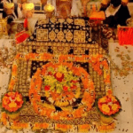 Guru Granth Sahib