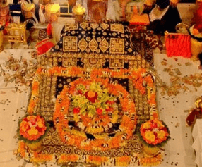 Guru Granth Sahib