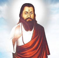 Bhagat Ravidas Ji