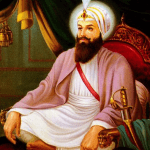 Sri Guru Har Rai Ji