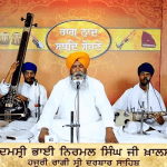 Gurmat Sangeet