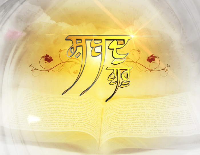 Shabad-Guru