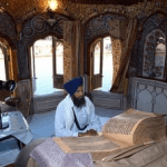 Guru Granth Sahib Ji