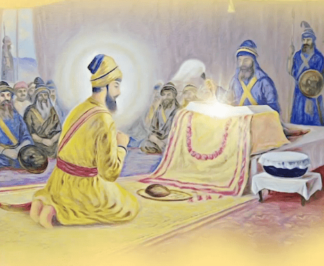 Guru Granth Sahib Ji