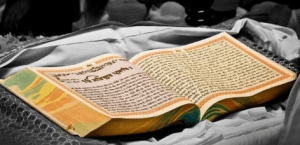 Guru Granth Sahib