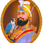 Guru Gobind Singh Ji