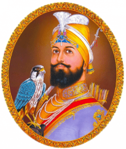Guru Gobind Singh Ji