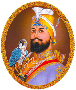 Guru Gobind Singh Ji