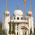 Gurduara Sahib Patshaahi Athvin