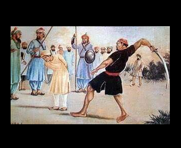 ਸ਼ਹੀਦ ਭਾਈ ਹਕੀਕਤ ਸਿੰਘ