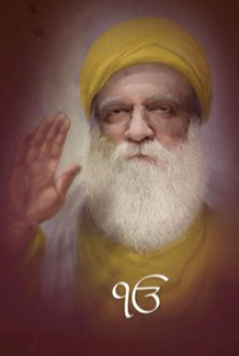 ਸਤਿਗੁਰੁ ਨਾਨਕੁ ਪ੍ਰਗਟਿਆ