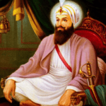 ਸ੍ਰੀ ਗੁਰੂ ਹਰਿ ਰਾਇ ਸਾਹਿਬ ਜੀ