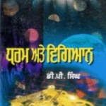 Religion and Science