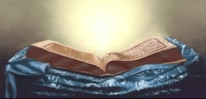 ਸ੍ਰੀ ਗੁਰੂ ਗ੍ਰੰਥ ਸਾਹਿਬ ਜੀ