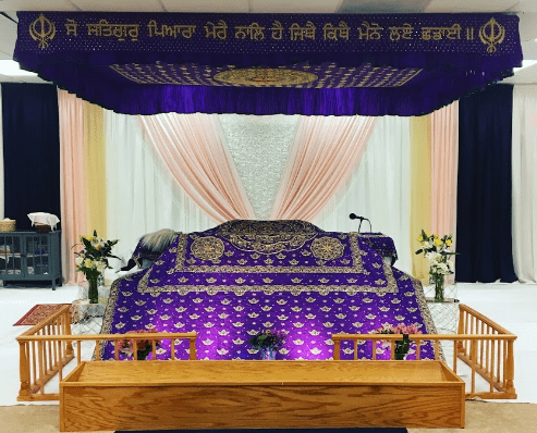 ਸ੍ਰੀ ਗੁਰੂ ਗ੍ਰੰਥ ਸਾਹਿਬ ਜੀ