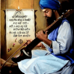 ਸਿੱਖ ਸੱਭਿਆਚਾਰ ਅਤੇ ਬਾਣੀ