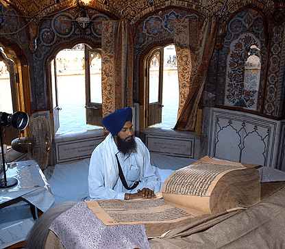 ਸ੍ਰੀ ਗੁਰੂ ਗ੍ਰੰਥ ਸਾਹਿਬ ਜੀ