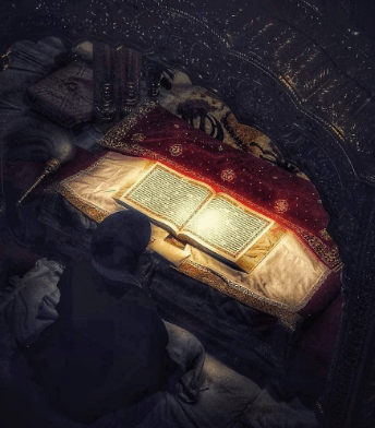 ਸ੍ਰੀ ਗੁਰੂ ਗ੍ਰੰਥ ਸਾਹਿਬ ਜੀ