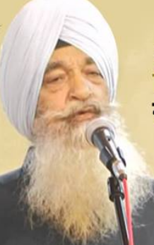 ਪ੍ਰਿੰ. ਚੰਨਣ ਸਿੰਘ ਚਮਨ ਹਰਗੋਬਿੰਦਪੁਰੀ