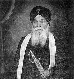 ਭਾਈ ਰਣਧੀਰ ਸਿੰਘ